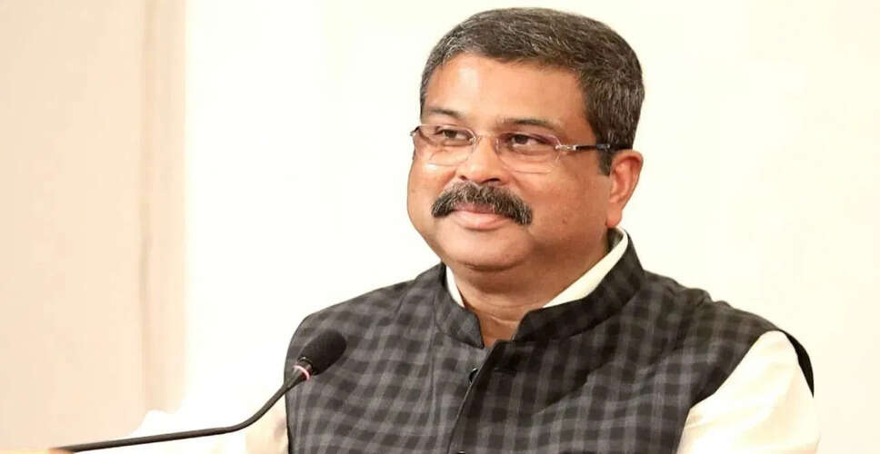 धर्मेंद्र प्रधान ने विकसित भारत बिल्डथॉन 2025 का उद्घाटन किया