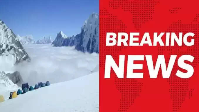 नेपाल में हिमस्खलन से 7 की मौत, 4 घायल और लापता