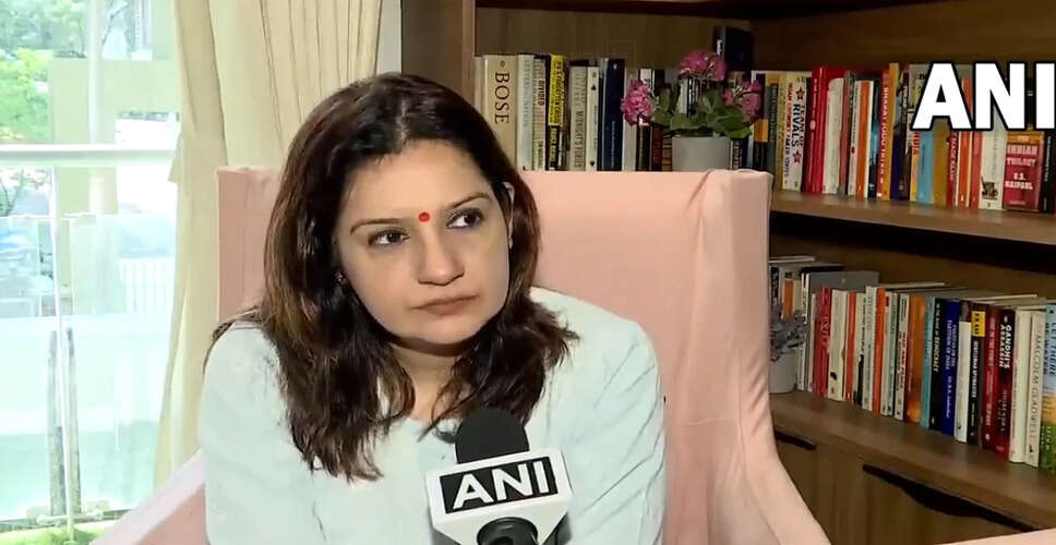 प्रियंका चतुर्वेदी ने पी चिदंबरम की टिप्पणियों का किया खंडन, पाकिस्तान की संलिप्तता पर जताई चिंता
