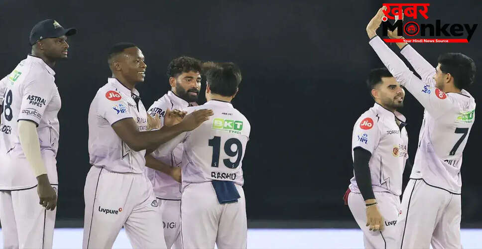 IPL 2026: गुजरात टाइटंस ने सनराइजर्स को हराकर टॉप पोजिशन हासिल की