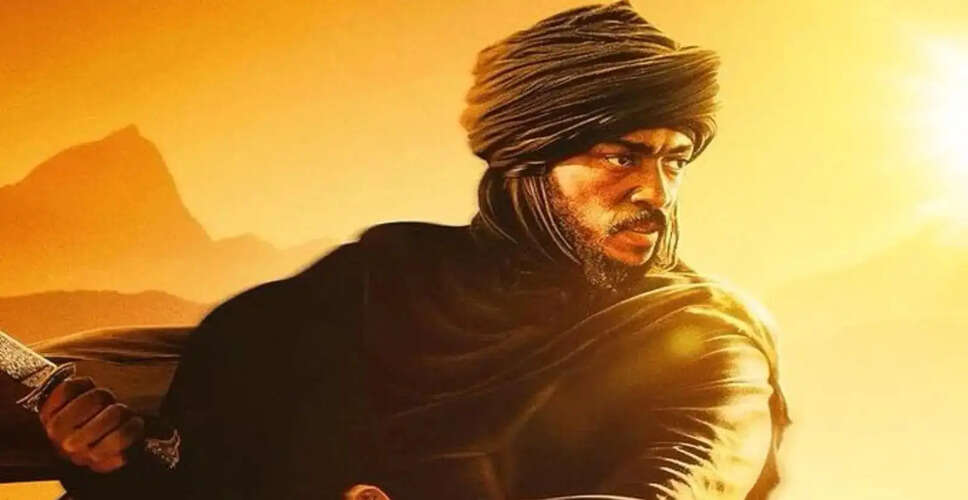 डेजर्ट वॉरियर्स: एक ऐतिहासिक महाकाव्य जो बॉक्स ऑफिस पर असफल