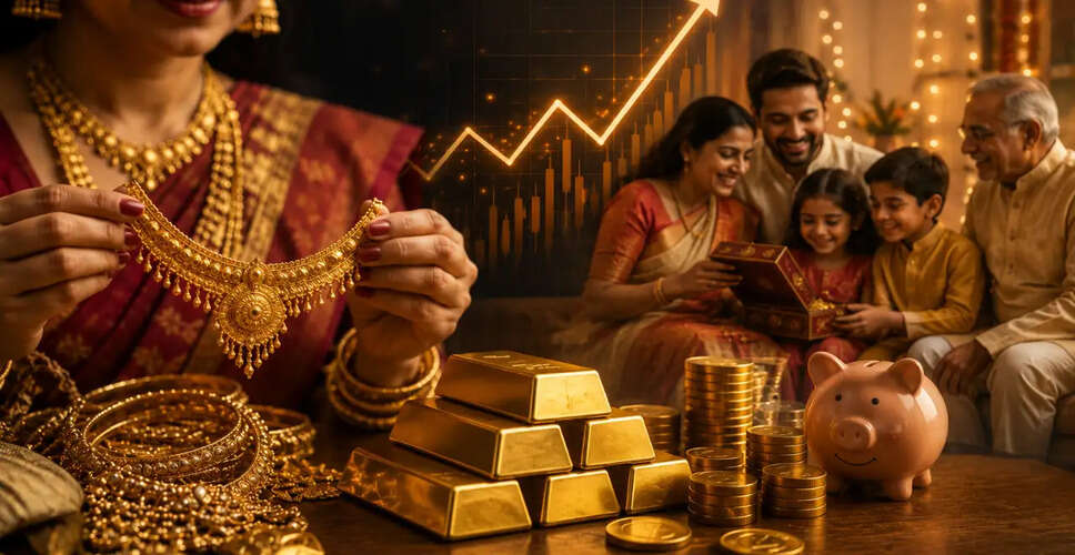 भारत में सोने और चांदी पर आयात शुल्क में वृद्धि: मांग पर प्रभाव