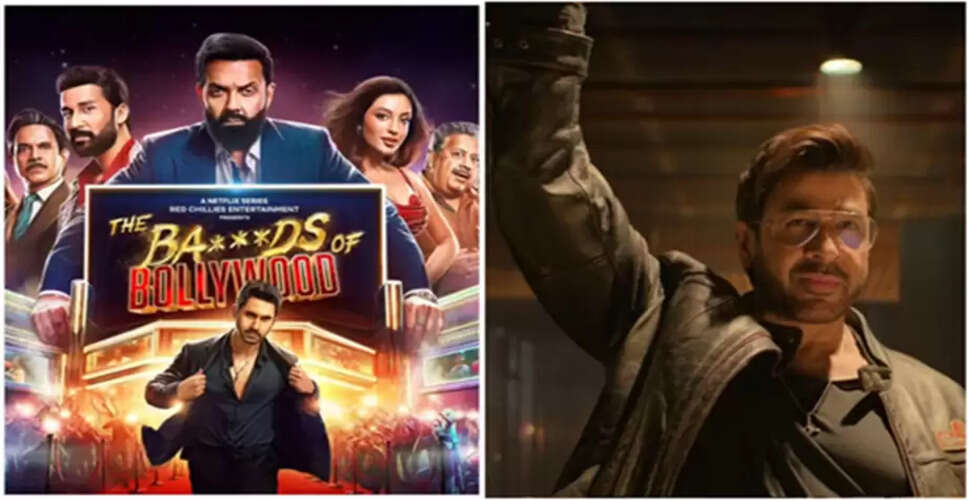 आर्यन खान के शो 'द बैड्स ऑफ बॉलीवुड' का दूसरा सीजन आएगा?