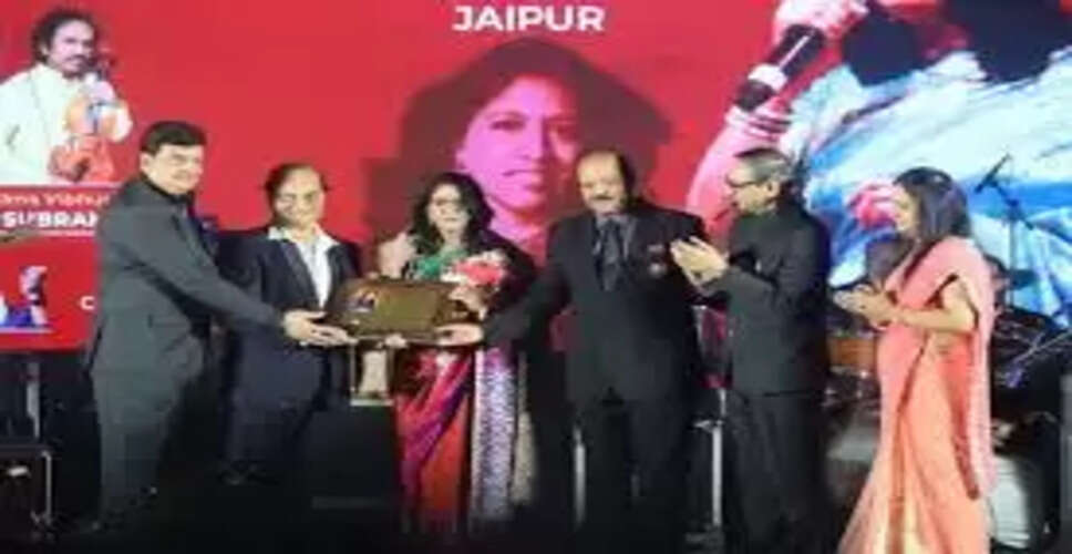 जयपुर में आयोजित कविता कृष्णमूर्ति नाइट में डॉ. एल सुब्रमण्यम को मिला लाइफटाइम अचीवमेंट अवॉर्ड