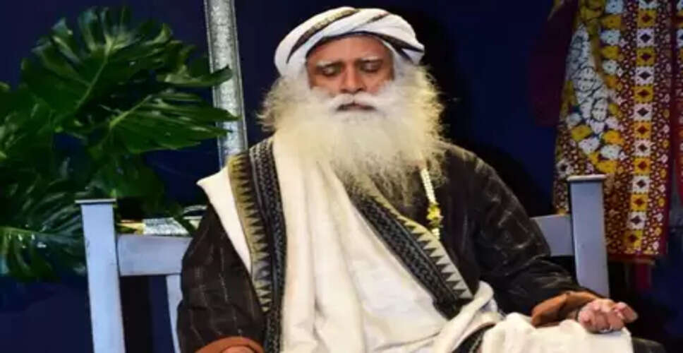 मेंटल हेल्थ के लिए हर घर में योग पहुंचाना लक्ष्य : जग्गी वासुदेव