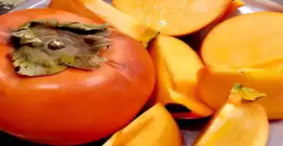 हाइपर लोकल कहते हैं इसे , नाम है रामफल