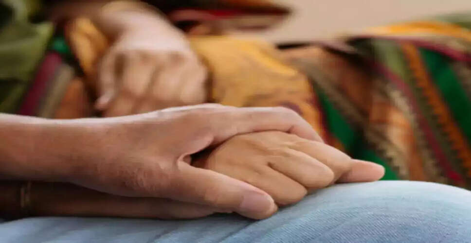 उत्तर प्रदेश में विवाहिता के साथ सामूहिक बलात्कार का मामला