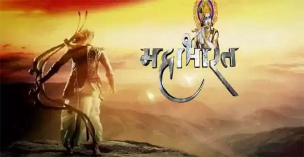 महाभारत के ये 6 पात्र आज भी जीवित हैं: जानें कौन हैं वे