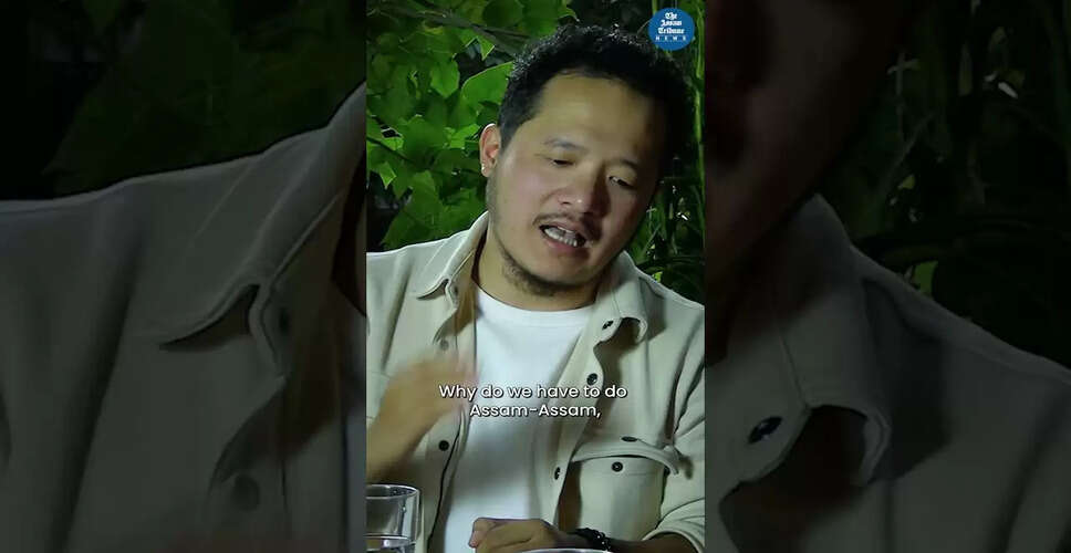 नई तस्वीरें: वीडियो से जुड़ी जानकारी