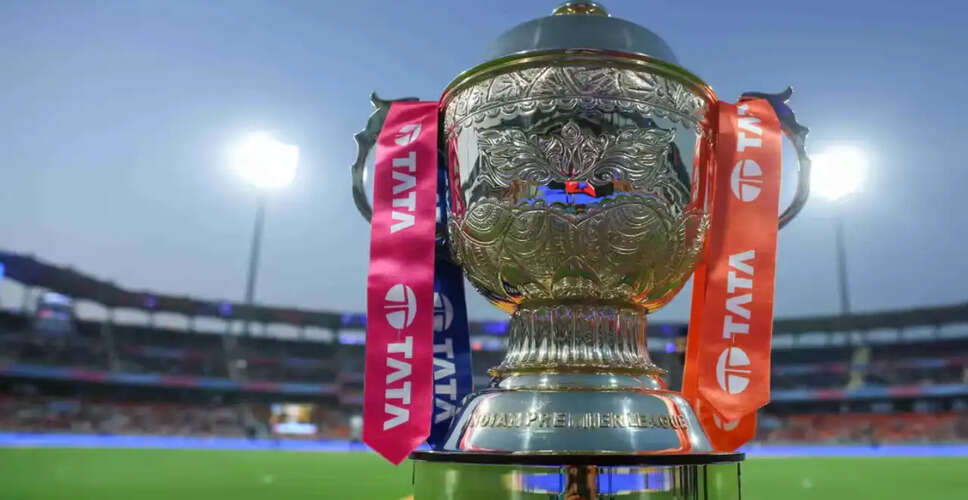 IPL 2026: राजस्थान रॉयल्स और गुजरात टाइटन्स के बीच क्वालीफायर 2 का मुकाबला