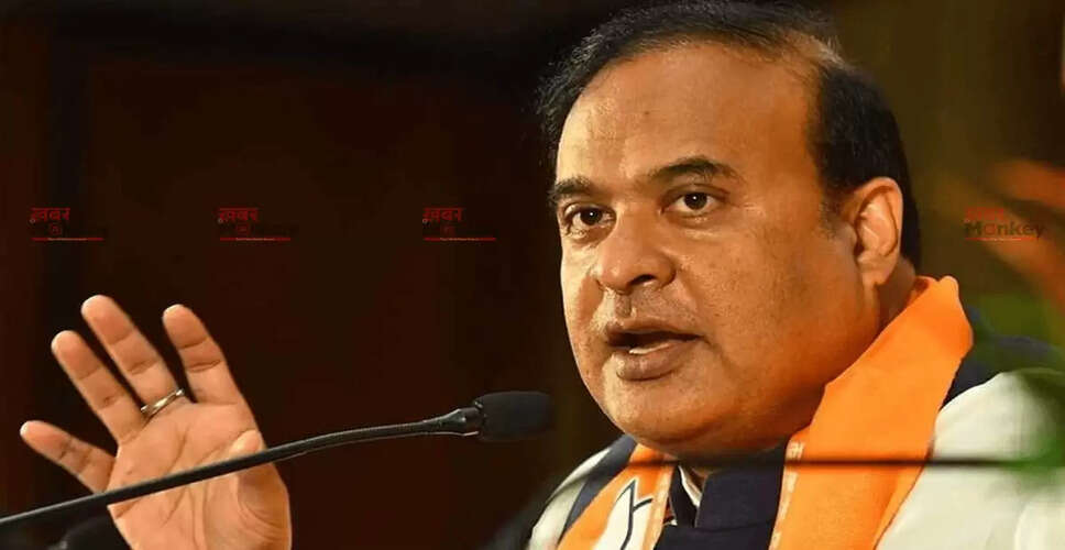 असम के मुख्यमंत्री ने पाकिस्तान को दिया करारा जवाब, ब्रह्मपुत्र नदी के जल प्रवाह पर उठाए सवाल