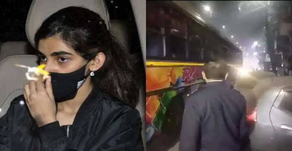 सौरव गांगुली की बेटी सना का कार हादसा, सुरक्षित रहीं