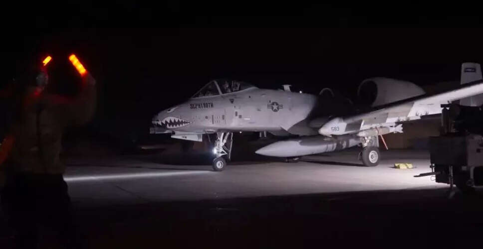 अमेरिका ने सीरिया में आईएस के ठिकानों पर हवाई हमले किए