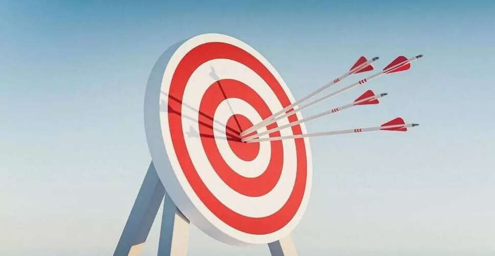 जुवाई तीर परिणाम: 14 नवंबर 2025 के लकी नंबर