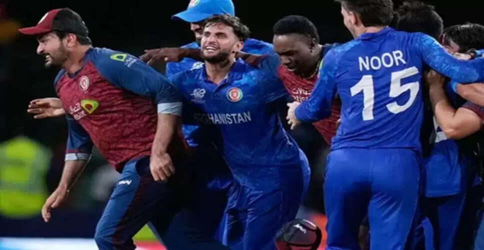 अफगानिस्तान ने टी20 वर्ल्ड कप 2026 के लिए टीम की घोषणा की
