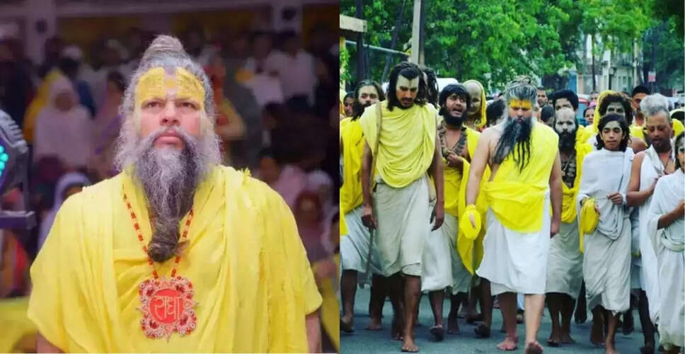 प्रेमानंद महाराज पर विवाद: श्री कृष्ण जन्मभूमि ट्रस्ट के अध्यक्ष ने उठाए सवाल
