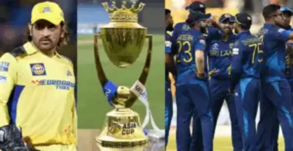 एशिया कप 2025 के लिए श्रीलंका की संभावित टीम का ऐलान, धोनी की CSK से जुड़े दो खिलाड़ियों को मिला मौका
