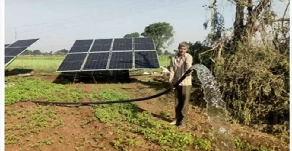 किसानों के लिए सौर ऊर्जा योजना: 52,000 सोलर पंपों की स्थापना