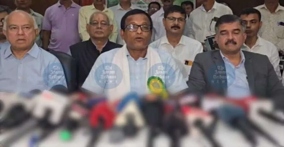 असम की चाय उद्योग की चुनौतियों पर महत्वपूर्ण चर्चा