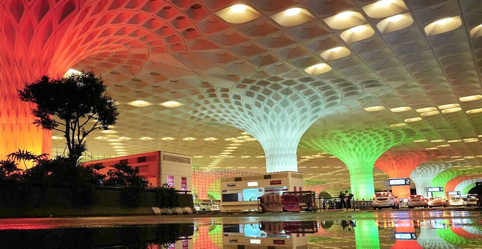 मुंबई एयरपोर्ट पर जाली पासपोर्ट के साथ नेपाली महिला की गिरफ्तारी