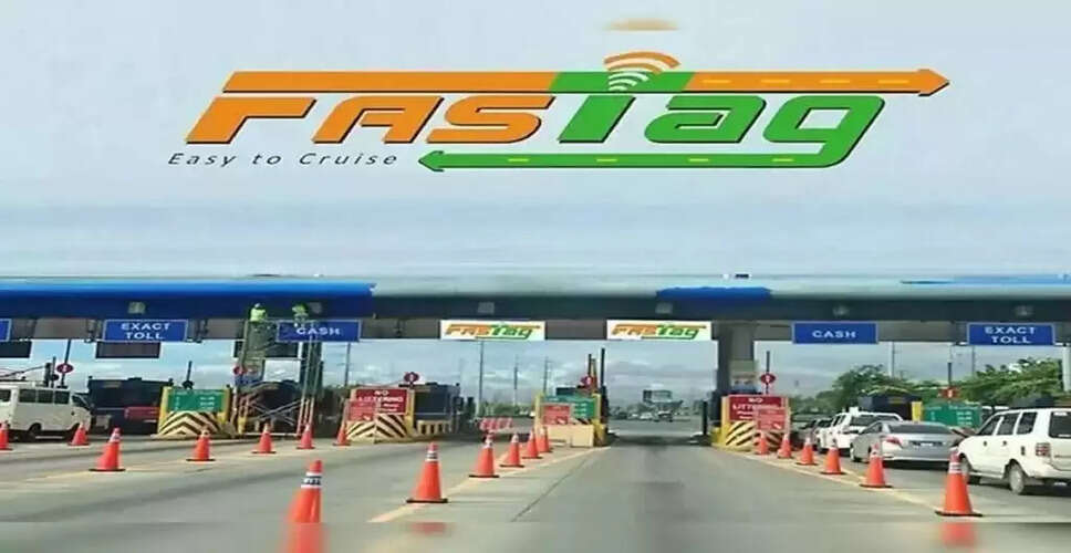 भारत में टोल भुगतान में बदलाव: FASTag वार्षिक पास की नई प्रणाली
