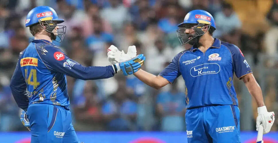 मुंबई इंडियंस ने आईपीएल 2026 में लखनऊ सुपर जायंट्स को हराकर तोड़ी हार की लकीर