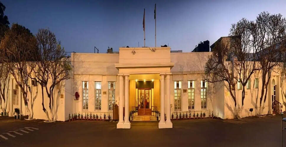 दिल्ली जिमखाना क्लब का परिसर सरकार को सौंपने का आदेश