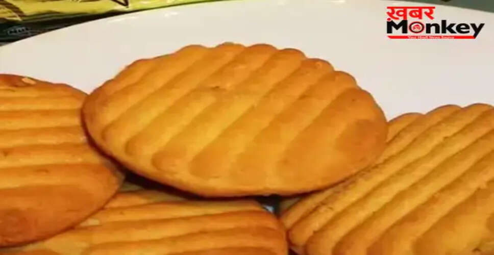 ब्रिटानिया के 'गुड डे' बिस्किट की कीमतों में वृद्धि, जानें नए दाम