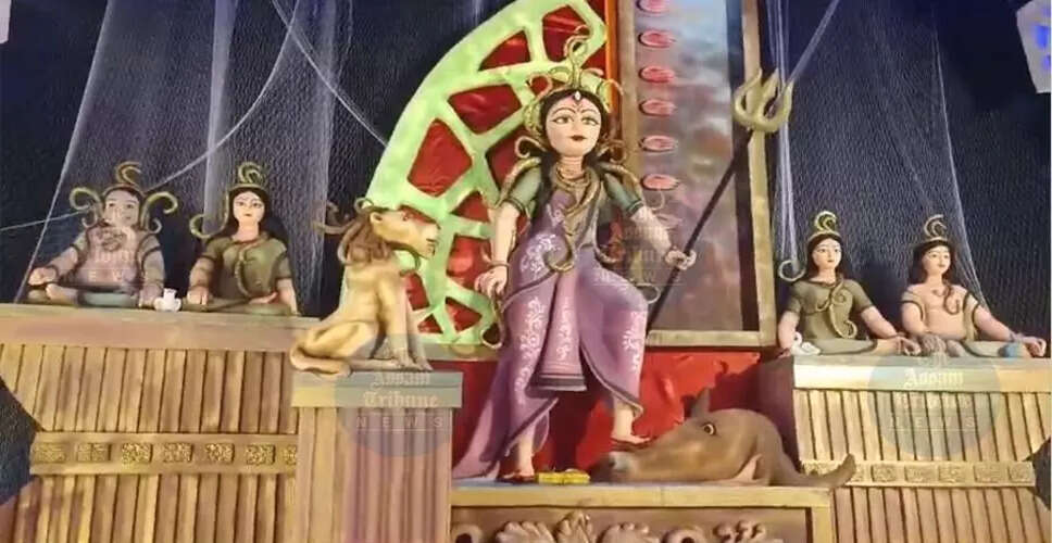 गुवाहाटी में दुर्गा पूजा की तैयारियों के लिए उच्च स्तरीय बैठक