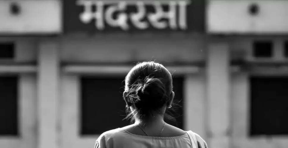 मुरादाबाद में मदरसे पर गंभीर आरोप, पिता ने लगाई न्याय की गुहार