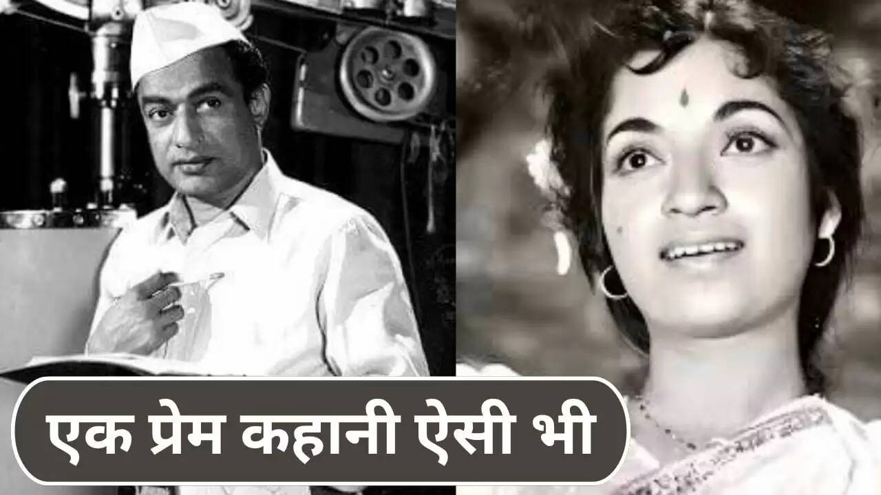 संध्या शांताराम: एक अद्वितीय प्रेम कहानी और फिल्मी सफर