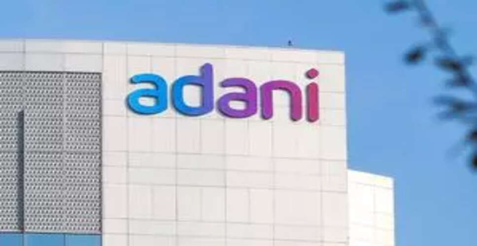 अडानी समूह की EBITDA में 57% की वृद्धि, भविष्य के लिए आशावाद