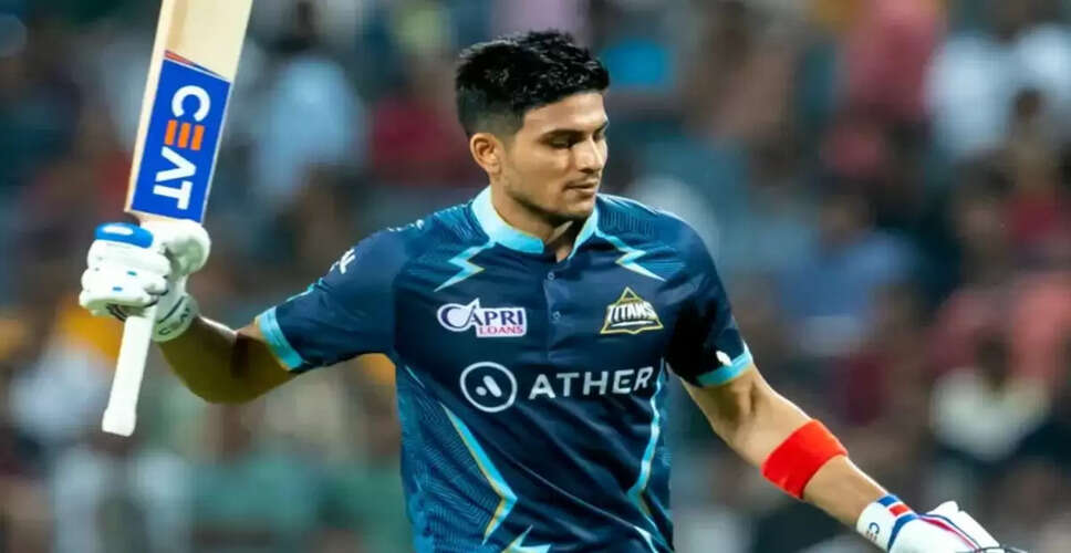 Dinesh Karthik ने Shubham Gill की कप्तानी पर उठाए सवाल