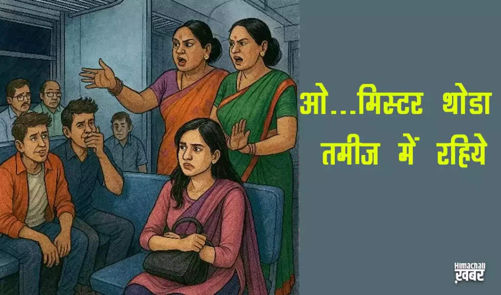 ट्रेन यात्रा में सुरेखा का सामना: एक असामान्य अनुभव