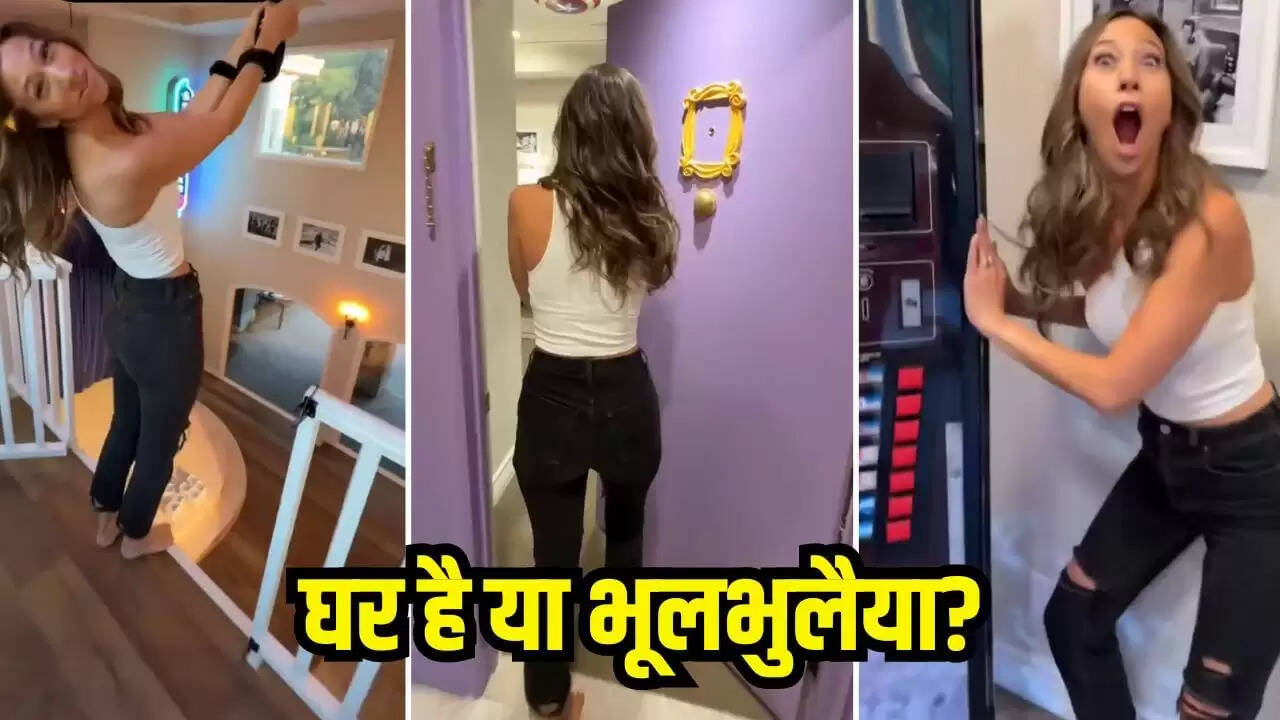 कनाडा का अनोखा घर: चोरों के लिए भूलभुलैया जैसा डिज़ाइन