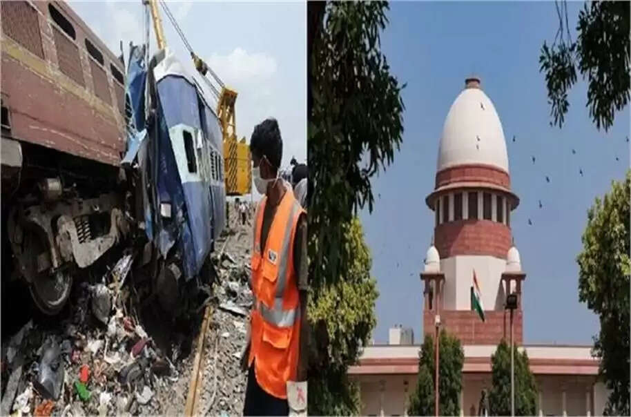 सुप्रीम कोर्ट ने ज्ञानेश्वरी एक्सप्रेस हादसे में जमानत याचिका खारिज की