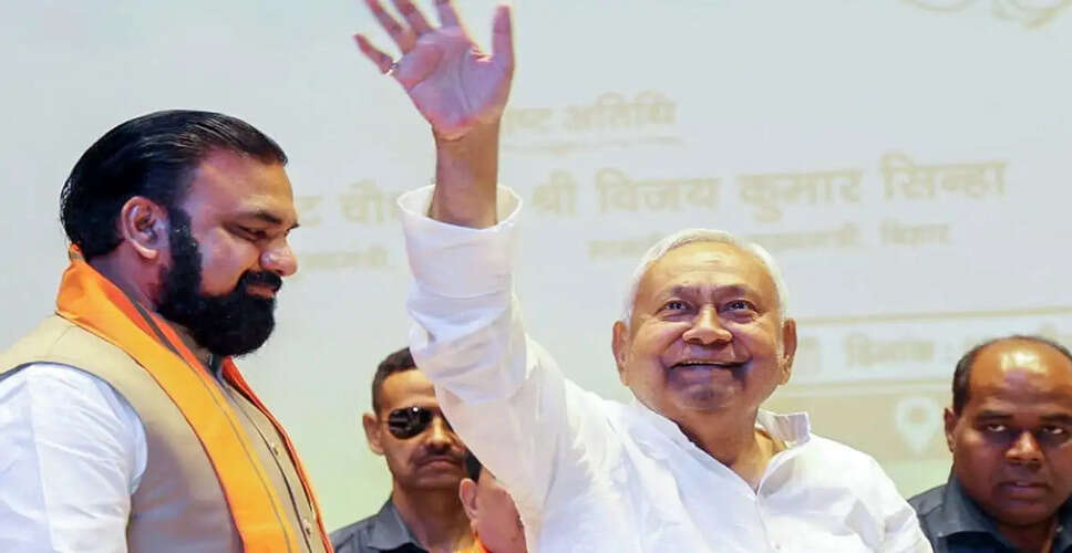 नीतीश कुमार का राज्यसभा में शपथ ग्रहण, नई सरकार के गठन की दिशा में पहला कदम