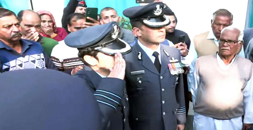 विंग कमांडर नमांश स्याल को सैन्य सम्मान के साथ अंतिम विदाई