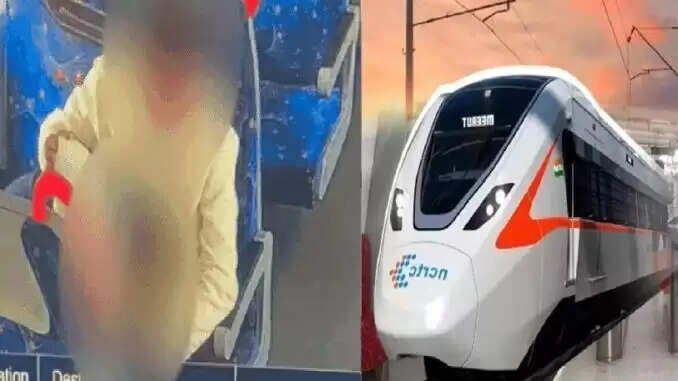 गाजियाबाद में छात्रा की आत्महत्या की कोशिश, अश्लील वीडियो का मामला