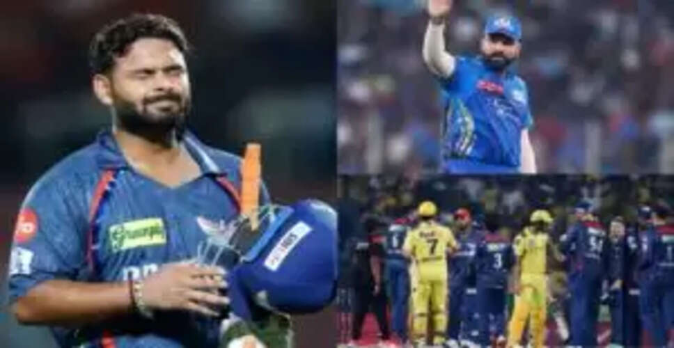IPL 2025: फ्लॉप प्लेइंग इलेवन की घोषणा, पंत और रोहित शामिल