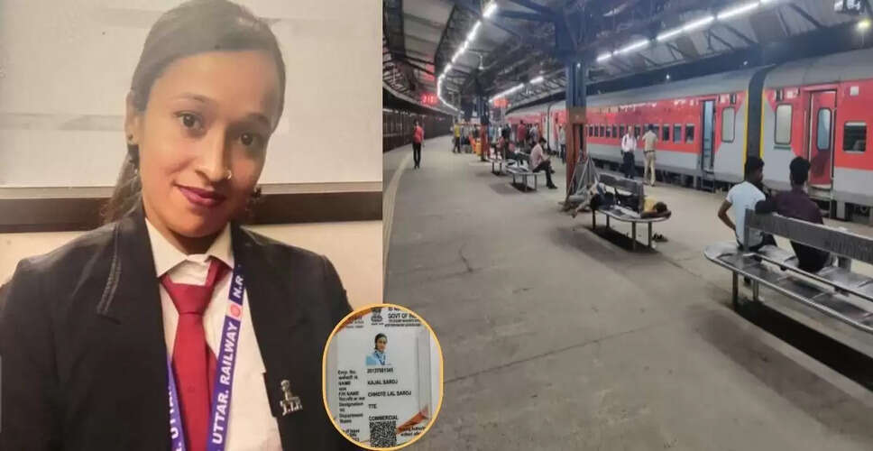 लखनऊ में फर्जी रेलवे टीटीई की गिरफ्तारी: एक अनोखी कहानी