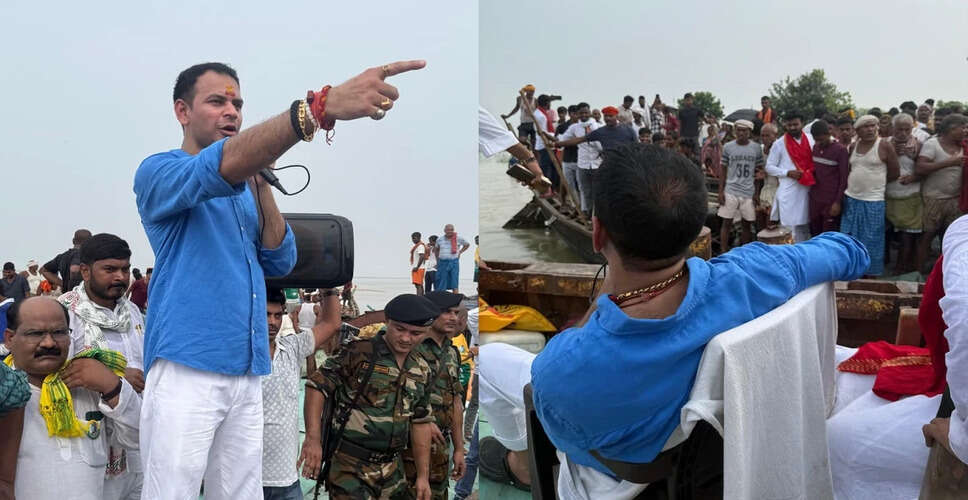 तेज प्रताप यादव ने बाढ़ राहत में सरकार की विफलता पर उठाया सवाल