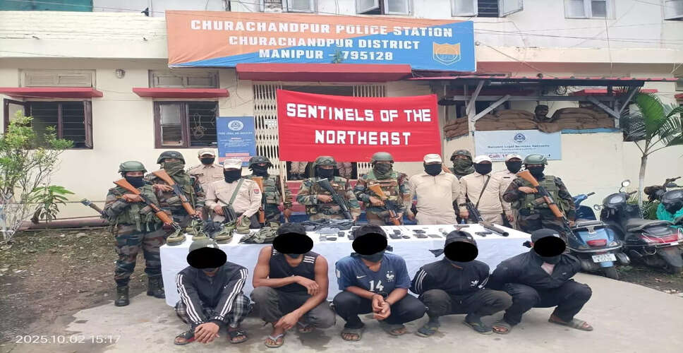 मणिपुर में सुरक्षा बलों ने 10 उग्रवादियों को गिरफ्तार किया