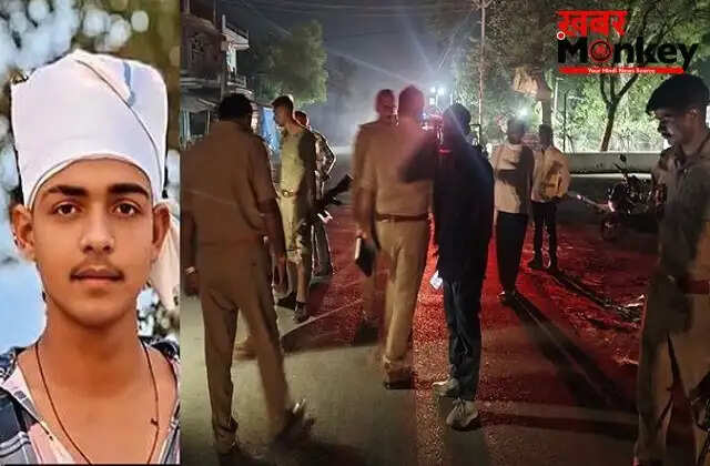जौनपुर में दूल्हे की हत्या: शादी की बारात में गोलीबारी से मचा हड़कंप
