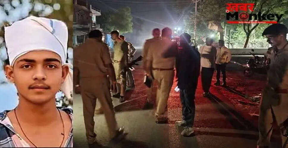 जौनपुर में दूल्हे की हत्या: शादी की बारात में गोलीबारी से मचा हड़कंप