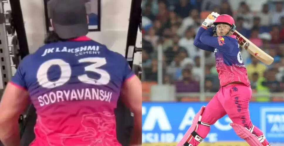 ड्रू मैकइंटायर ने वैभव सूर्यवंशी के लिए किया खास पोस्ट