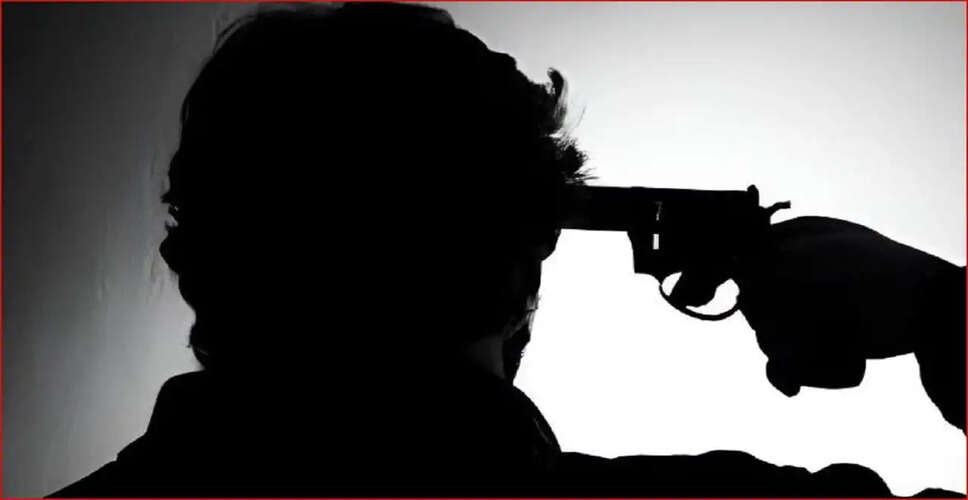 उज्जैन में प्रेमिका से बात करने की जिद में युवक ने खुद को मारी गोली