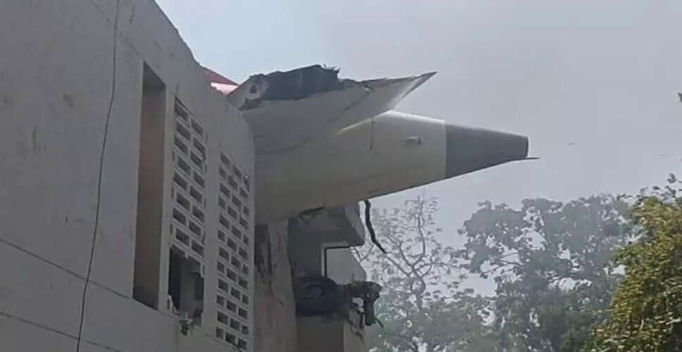 एयर इंडिया के विमान दुर्घटना में 242 यात्री थे सवार