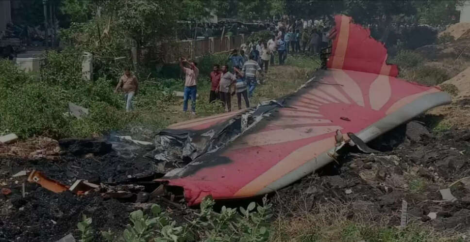 एयर इंडिया विमान दुर्घटना पर संसद समिति ने बुलाए विमानन अधिकारी और बोइंग के कार्यकारी