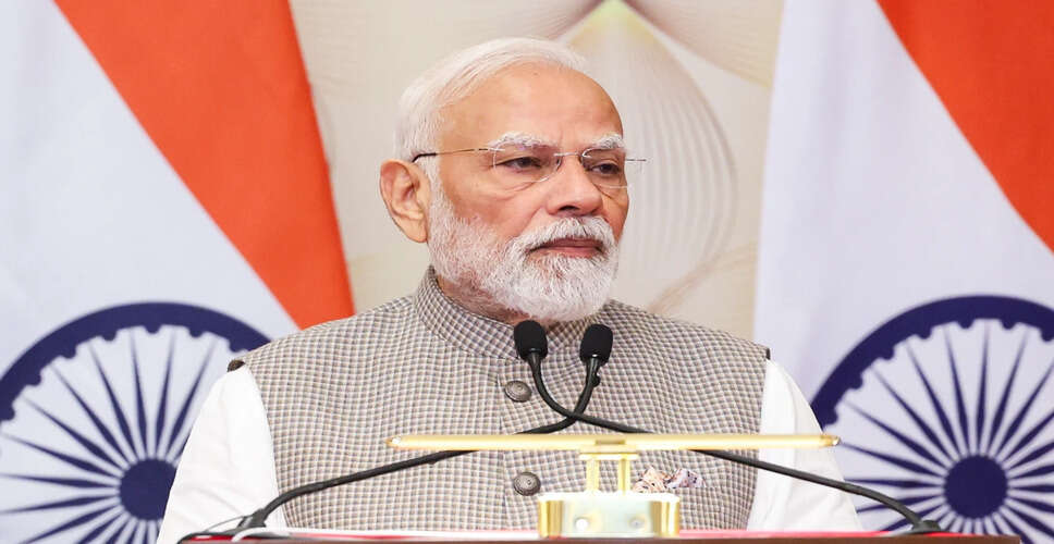 प्रधानमंत्री मोदी 25 सितंबर को बांसवाड़ा में परमाणु ऊर्जा परियोजना का शुभारंभ करेंगे